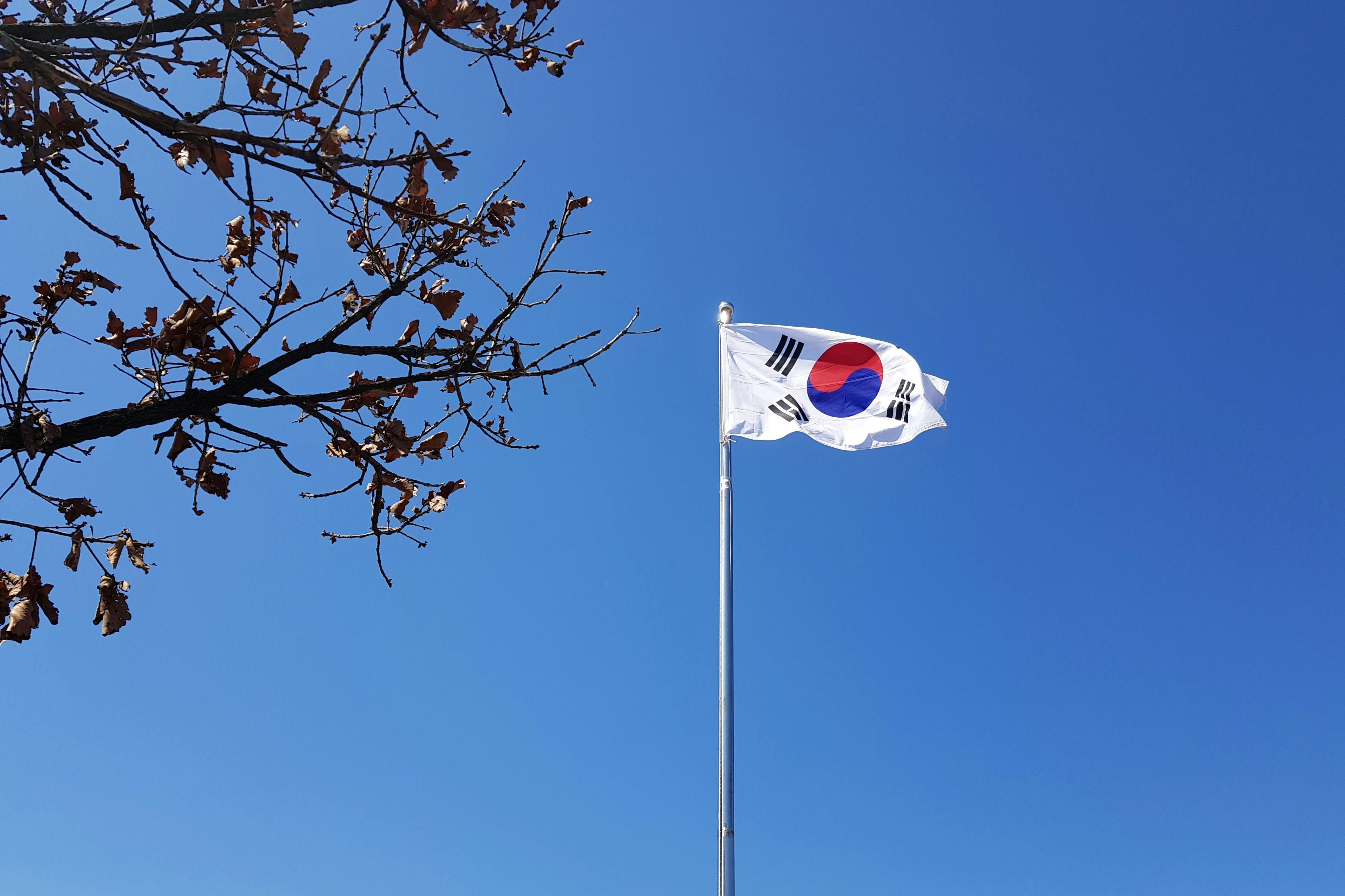 Gwangbokjeol – 80 Jahre Koreas "Tag der Befreiung"