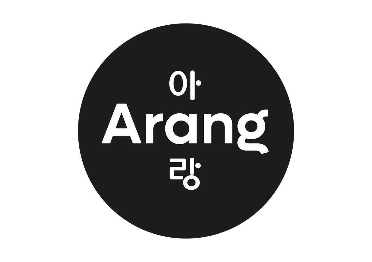 Arang authentisch koreanisch